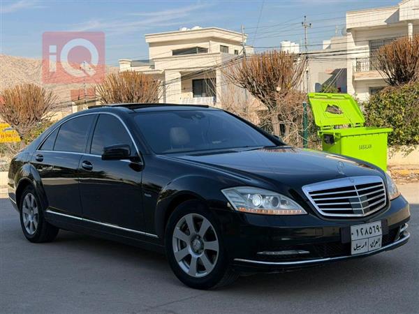 مێرسێدس بێنز S-Class 2011  بۆ فرۆشتن لە عێراق - دهۆک
